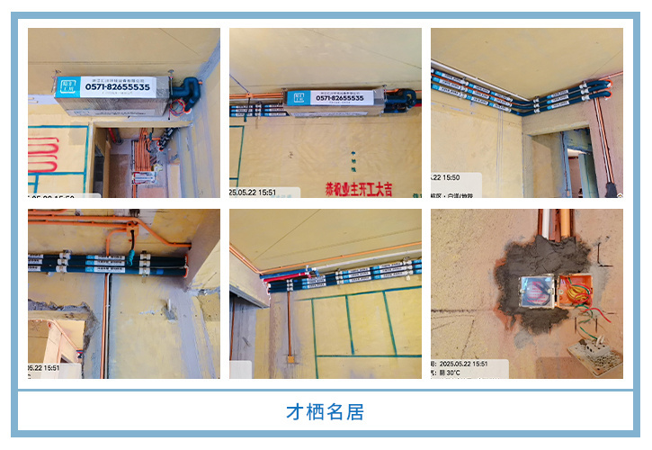 ���㴨������2025��5�¹��ذ�װͼƬ