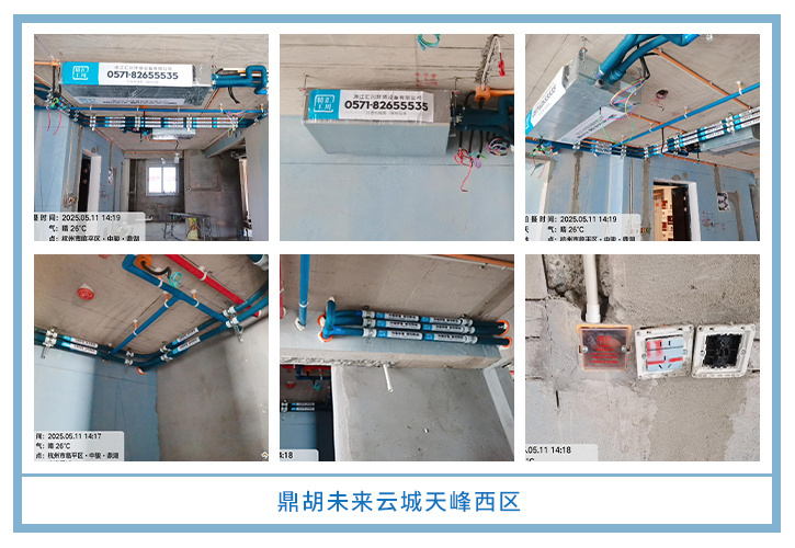 ���㴨������2025��5�¹��ذ�װͼƬ