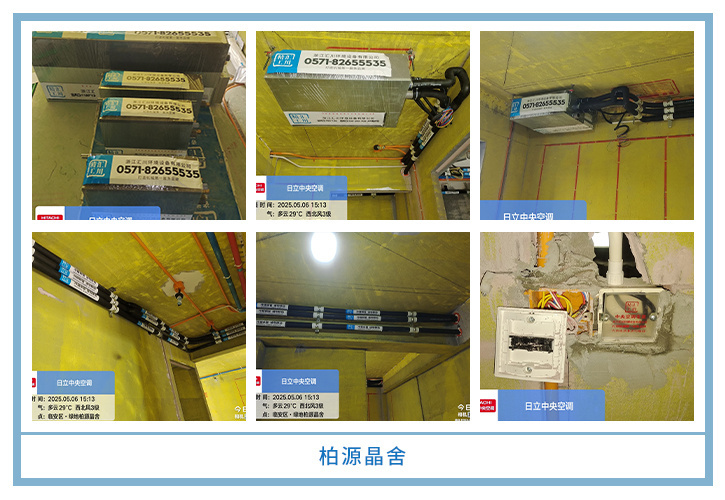 ���㴨������2025��5�¹��ذ�װͼƬ