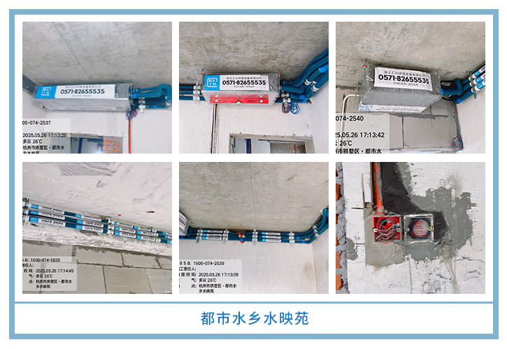 ���㴨������2025��5�¹��ذ�װͼƬ