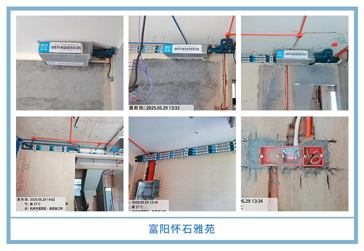 ���㴨������2025��5�¹��ذ�װͼƬ