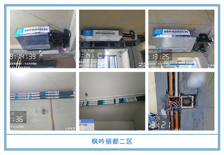 ���㴨������2025��5�¹��ذ�װͼƬ