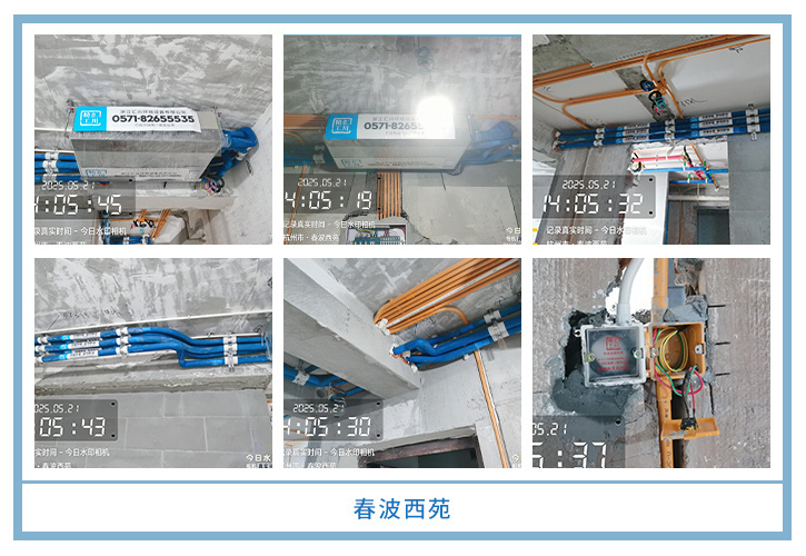 ���㴨������2025��5�¹��ذ�װͼƬ