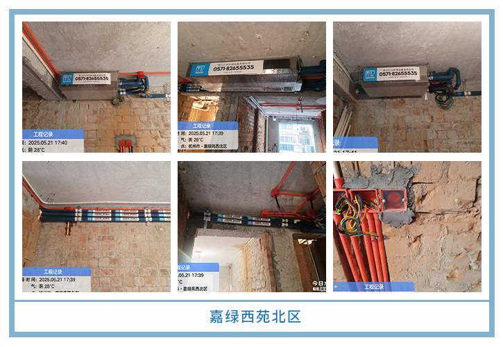 ���㴨������2025��5�¹��ذ�װͼƬ