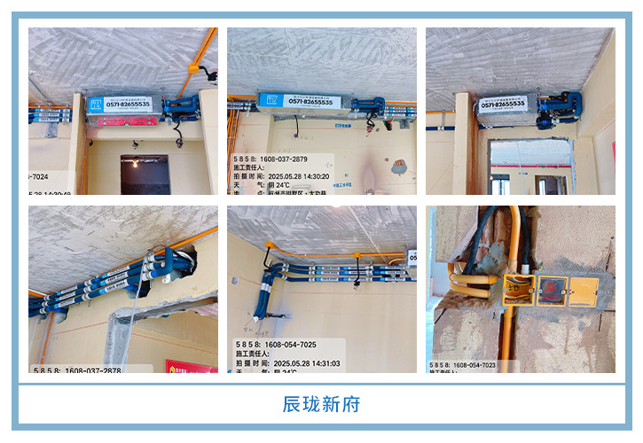 ���㴨������2025��5�¹��ذ�װͼƬ