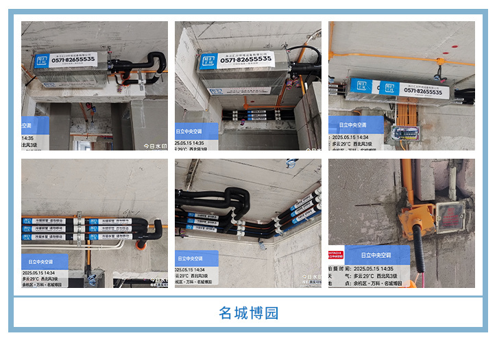 ���㴨������2025��5�¹��ذ�װͼƬ