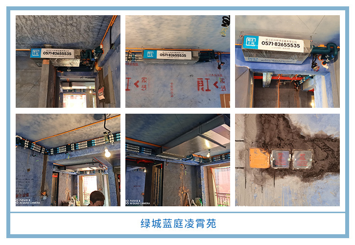 ���㴨������2025��5�¹��ذ�װͼƬ