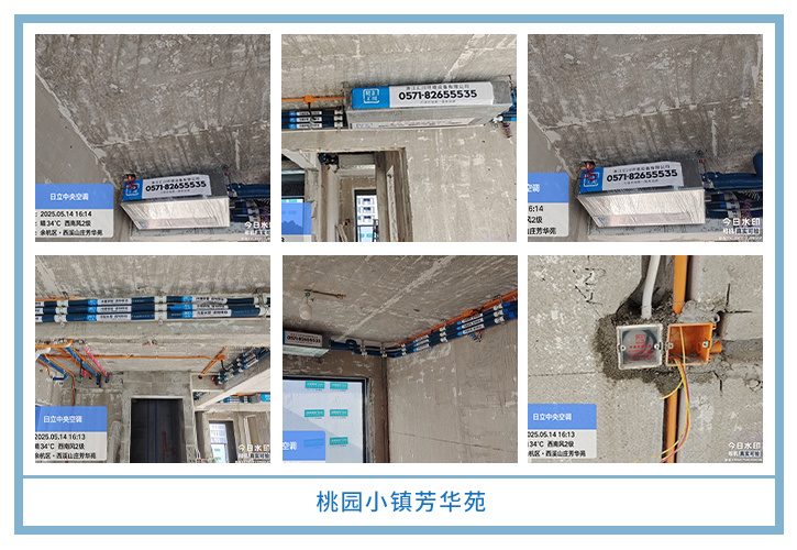 ���㴨������2025��5�¹��ذ�װͼƬ