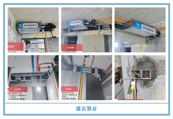 ���㴨������2025��5�¹��ذ�װͼƬ