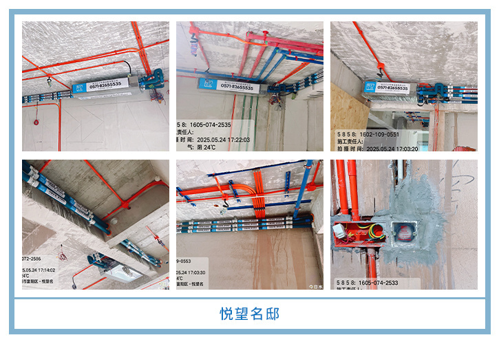 ���㴨������2025��5�¹��ذ�װͼƬ