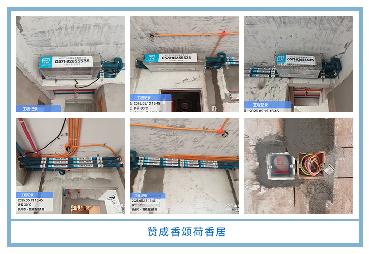 ���㴨������2025��5�¹��ذ�װͼƬ