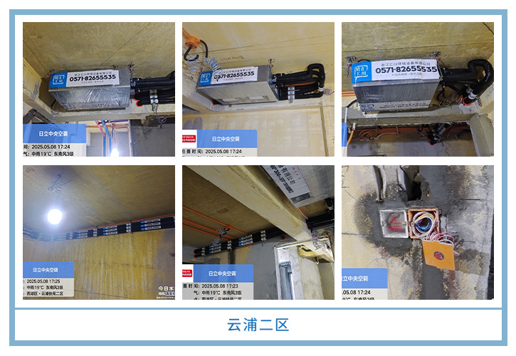 ���㴨������2025��5�¹��ذ�װͼƬ