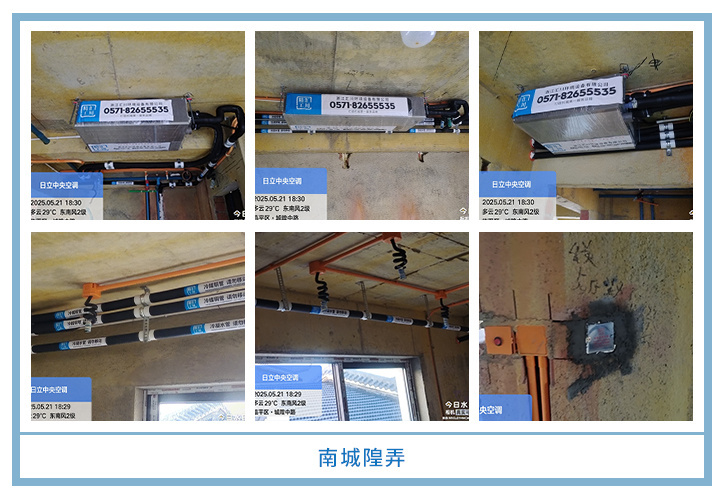 ���㴨������2025��5�¹��ذ�װͼƬ