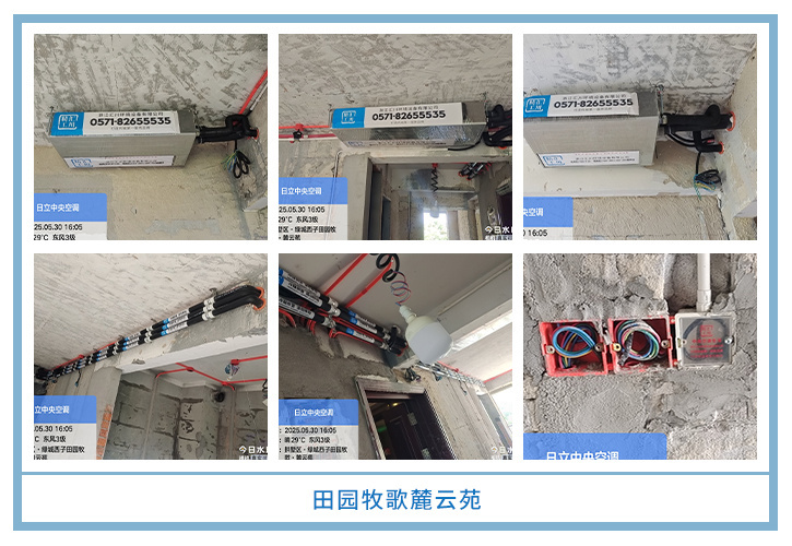 ���㴨������2025��5�¹��ذ�װͼƬ