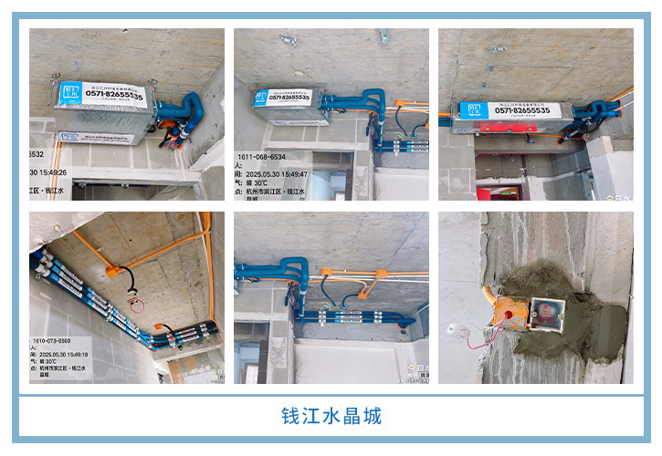 ���㴨������2025��5�¹��ذ�װͼƬ