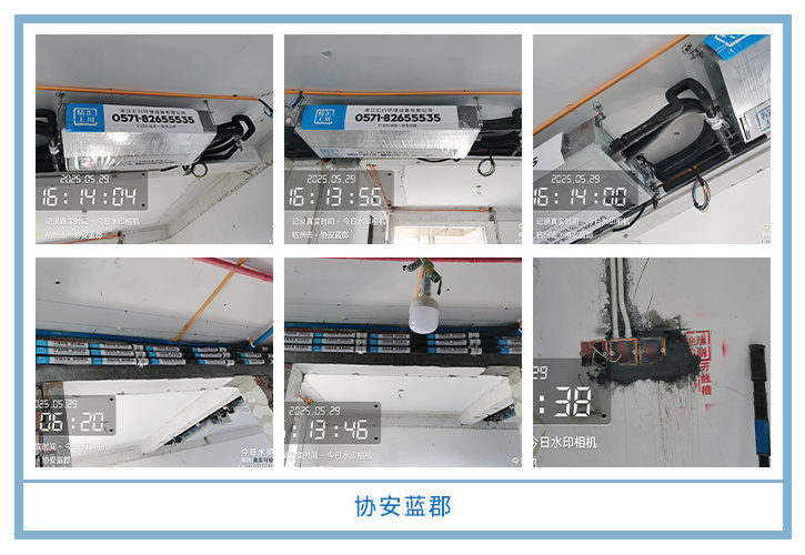 ���㴨������2025��5�¹��ذ�װͼƬ