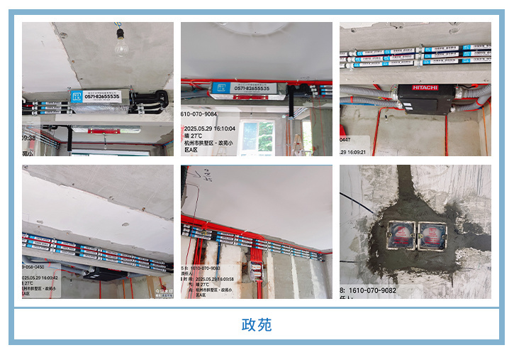 ���㴨������2025��5�¹��ذ�װͼƬ