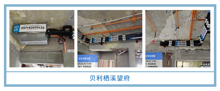 ���㴨������2025��6�¹��ذ�װͼƬ