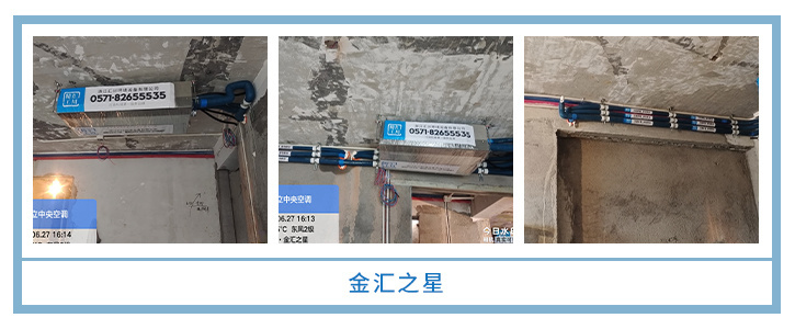 ���㴨������2025��6�¹��ذ�װͼƬ