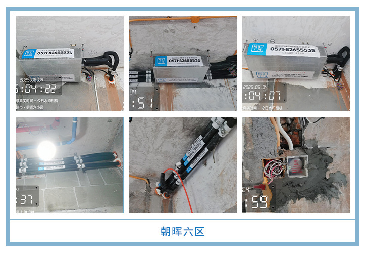 ���㴨������2025��6�¹��ذ�װͼƬ