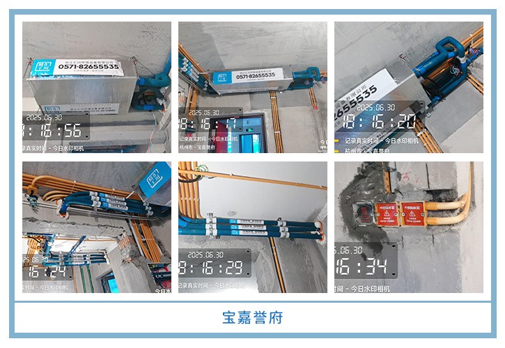 ���㴨������2025��6�¹��ذ�װͼƬ