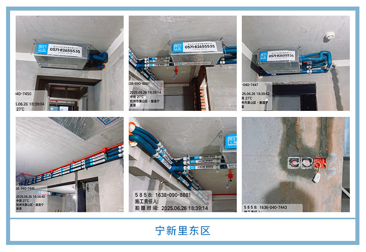 ���㴨������2025��6�¹��ذ�װͼƬ