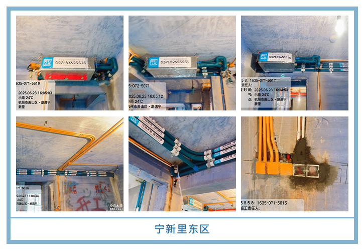 ���㴨������2025��6�¹��ذ�װͼƬ