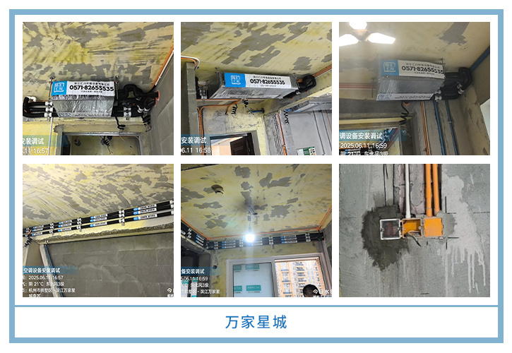 ���㴨������2025��6�¹��ذ�װͼƬ