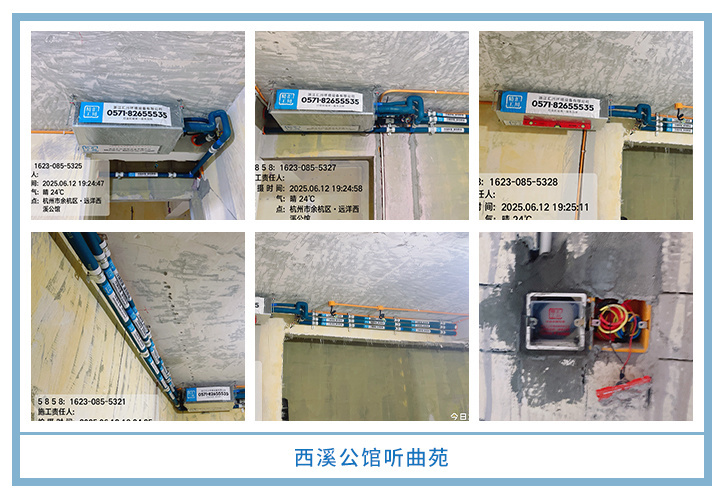 ���㴨������2025��6�¹��ذ�װͼƬ