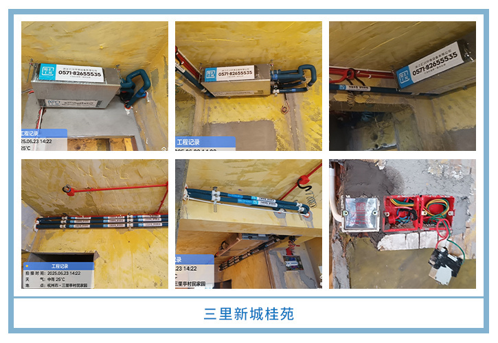 ���㴨������2025��6�¹��ذ�װͼƬ