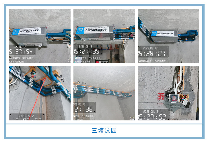 ���㴨������2025��6�¹��ذ�װͼƬ