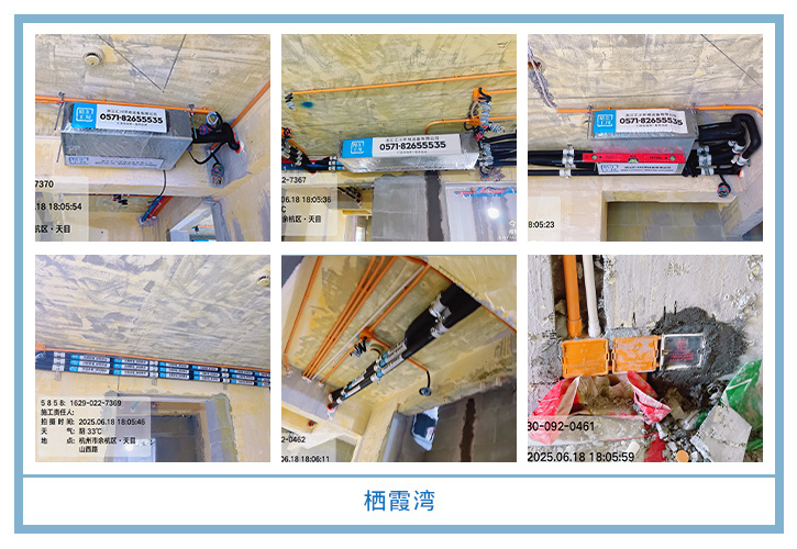 ���㴨������2025��6�¹��ذ�װͼƬ