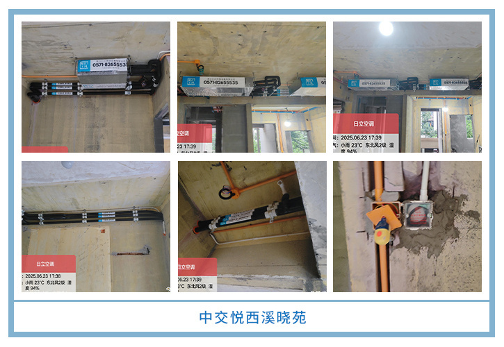 ���㴨������2025��6�¹��ذ�װͼƬ