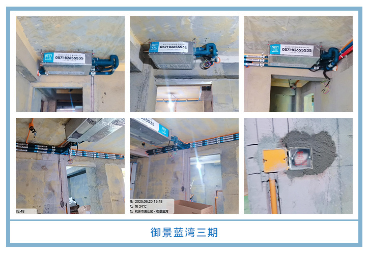 ���㴨������2025��6�¹��ذ�װͼƬ