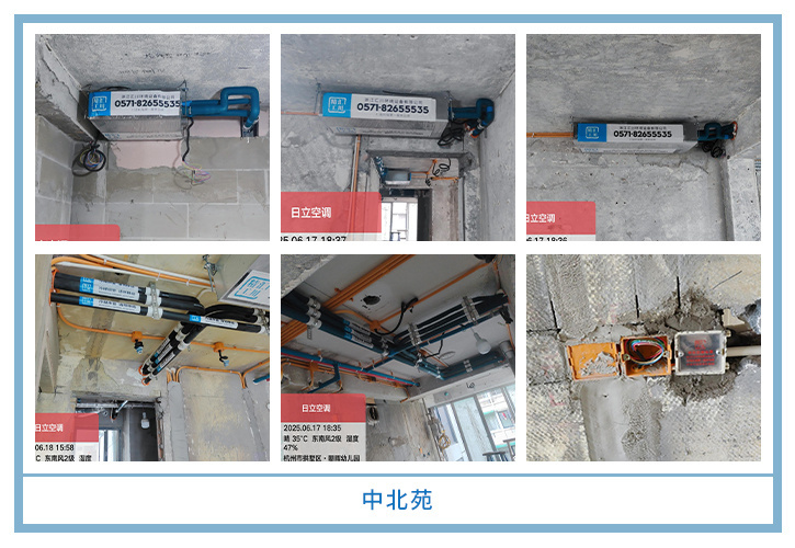 ���㴨������2025��6�¹��ذ�װͼƬ