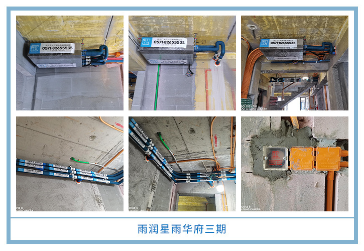 ���㴨������2025��6�¹��ذ�װͼƬ