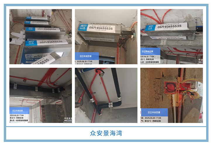 ���㴨������2025��6�¹��ذ�װͼƬ