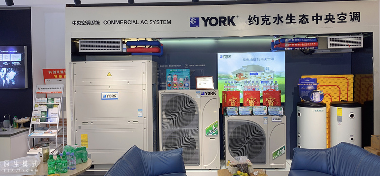 ҼҵԼˮ̬յװ깤װر~