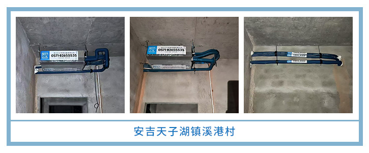 ���㴨������2025��7�¹��ذ�װͼƬ