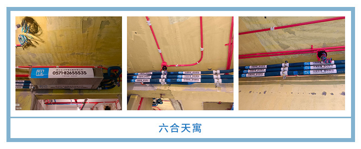 ���㴨������2025��7�¹��ذ�װͼƬ