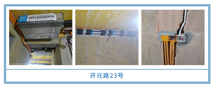 ���㴨������2025��7�¹��ذ�װͼƬ