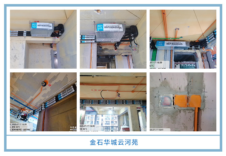 ���㴨������2025��7�¹��ذ�װͼƬ