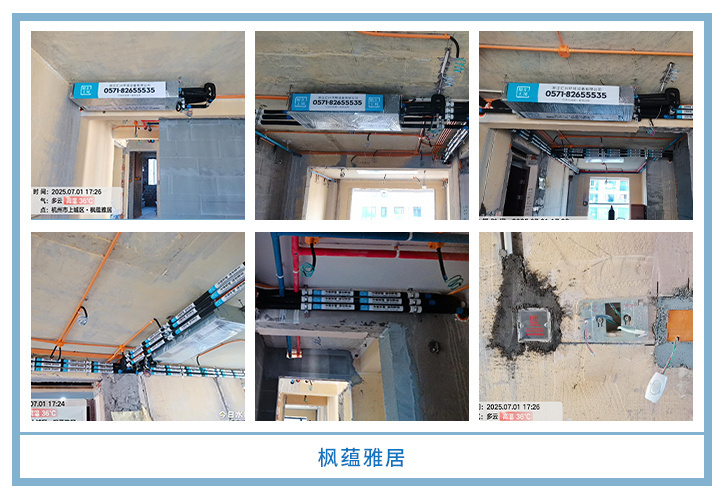 ���㴨������2025��7�¹��ذ�װͼƬ