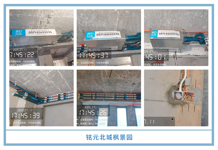 ���㴨������2025��7�¹��ذ�װͼƬ