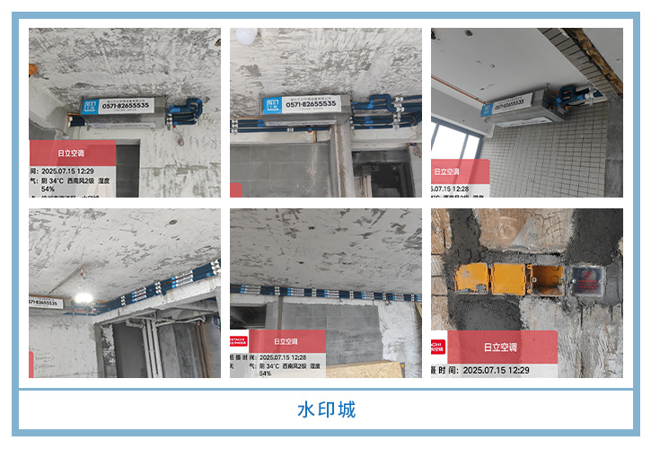 ���㴨������2025��7�¹��ذ�װͼƬ