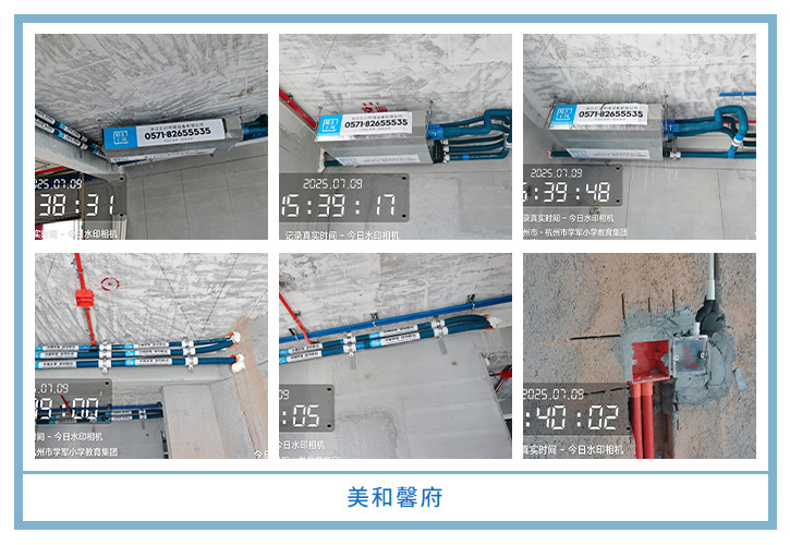 ���㴨������2025��7�¹��ذ�װͼƬ