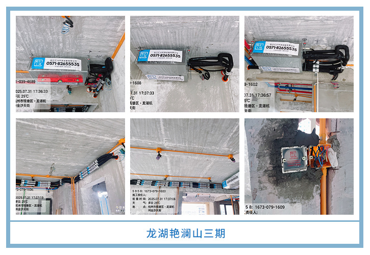 ���㴨������2025��7�¹��ذ�װͼƬ