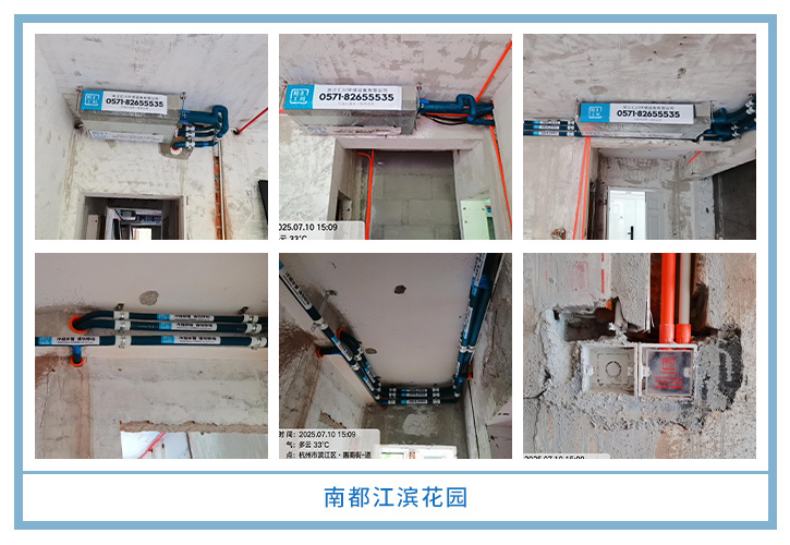 ���㴨������2025��7�¹��ذ�װͼƬ