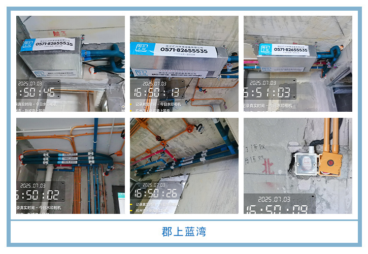 ���㴨������2025��7�¹��ذ�װͼƬ