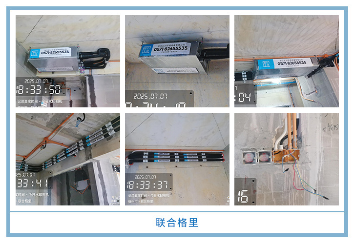 ���㴨������2025��7�¹��ذ�װͼƬ